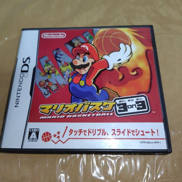 【DS】マリオバスケ3on3