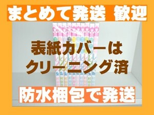 ヤフオク 流れ星レンズ 全巻の中古品 新品 未使用品一覧 ヤフオク 流れ星レンズ 全巻の中古品 新品 未使用品一覧