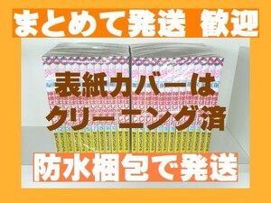 ヤフオク 神様はじめました 全巻の中古品 新品 未使用品一覧 ヤフオク 神様はじめました 全巻の中古品 新品 未使用品一覧