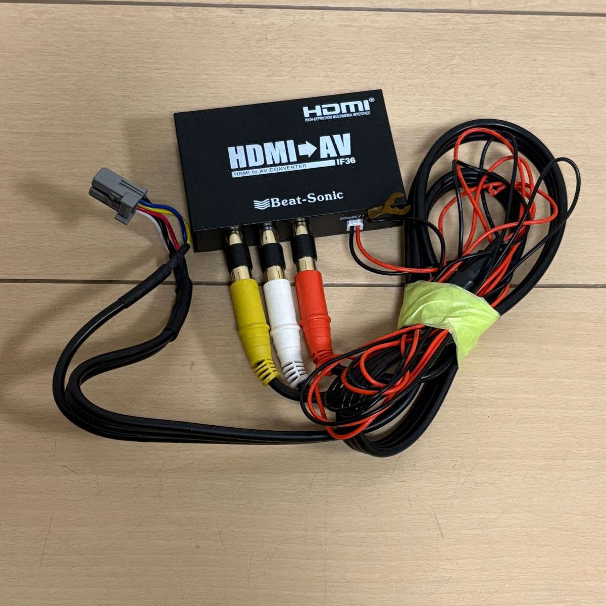 ビートソニック|beatsonicの新品・未使用品・中古品|Yahoo ビートソニック|beatsonicの新品・未使用品・中古品|Yahoo