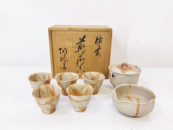 Yahoo!オークション -「備前焼 宝瓶」(茶道具) (備前)の落札相場 Yahoo!オークション -「備前焼 宝瓶」(茶道具) (備前)の落札相場