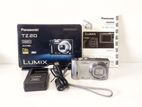 Yahoo!オークション -「lumix dmc-tz20」の落札相場・落札価格 Yahoo!オークション -「lumix dmc-tz20」の落札相場・落札価格