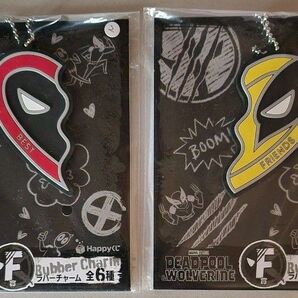 Happyくじ ハッピーくじ MARVEL デッドプール&ウルヴァリン F賞 ラバーチャーム