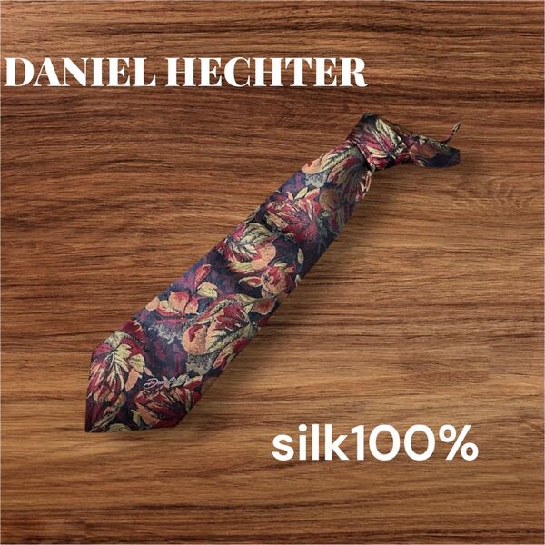 DANIEL HECHTER ネクタイ シルク100%