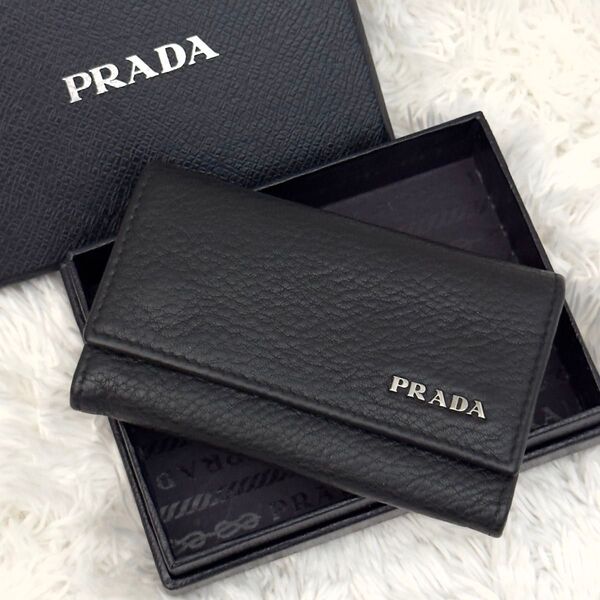 ☆極美品☆RFID内蔵 PRADA プラダ キーケース 6連 シルバー金具 シボ革 ブラック レザー ICチップ ヴィッテロダイノ