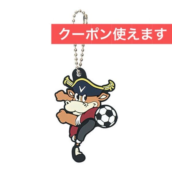ヴィッセル神戸 J1 クラブマスコット ラバーチャーム