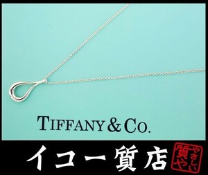 Магазин Icoo Tiffany Elsa Elsa Open Open Open Dople Collece SV925 39 см. Новая готовая RY3985