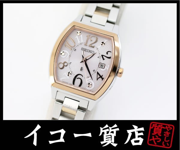 2025年最新】Yahoo!オークション -セイコー ルキアssvw048の中古 2025年最新】Yahoo!オークション -セイコー ルキアssvw048の中古