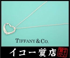 Магазин икоо магазин Tiffany Peletti Open Heart Medium Collece SV925 42 см. Новый готовый RY3981