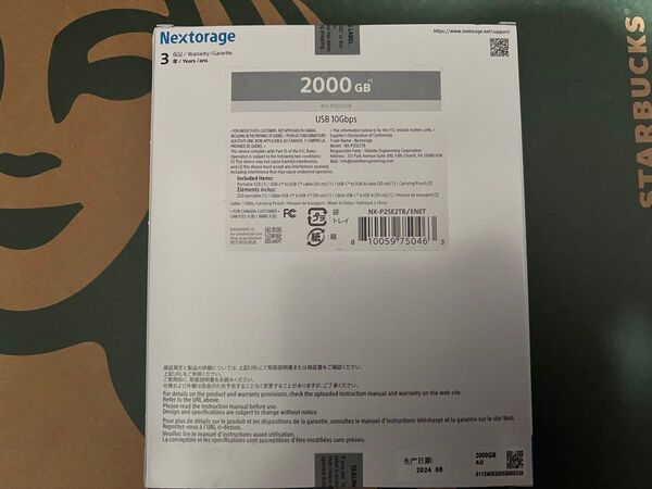 Nextorage ポータブルSSD 2TB 10Gbps