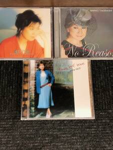 高橋真梨子　オトコゴコロ・RIPPLE・time of love CD3枚セット