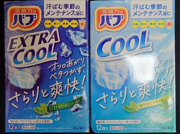 花王 バブ 入浴剤 24個 セット COOL