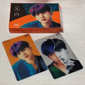BTS シュガ トレカ 空箱 カラコン