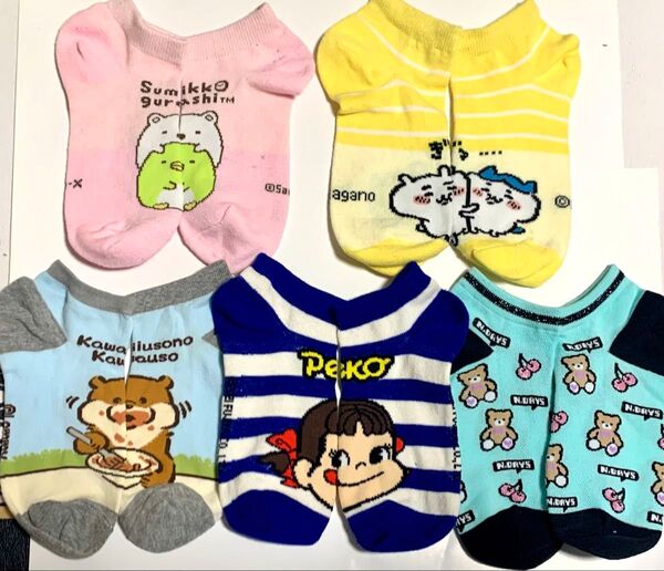 在庫処分 1点限り ちいかわ すみっこくらし ぺこちゃん カワウソ WoGo カジュアル 靴下 人気 キャラ スニーカー ソックス