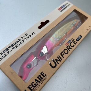 レガーレ ユニフォース130F