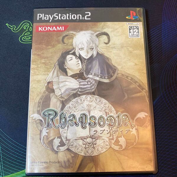 PS2 Rhapsodia ラプソディア プレイステーション2 ゲームソフト