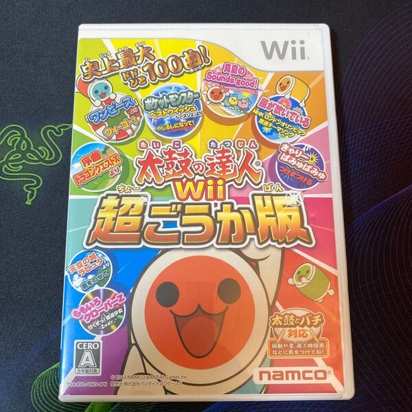 Wii 太鼓の達人Wii 超ごうか版 ニンテンドー 任天堂 ゲームソフト