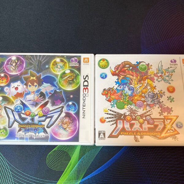 3DS パズドラZ パズドラX 神の章 パズドラクロス 2本セット ニンテンドー 任天堂 ゲームソフト