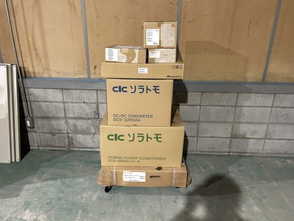 2025年最新】Yahoo!オークション -#長州(工具、DIY用品)の中古品 2025年最新】Yahoo!オークション -#長州(工具、DIY用品)の中古品