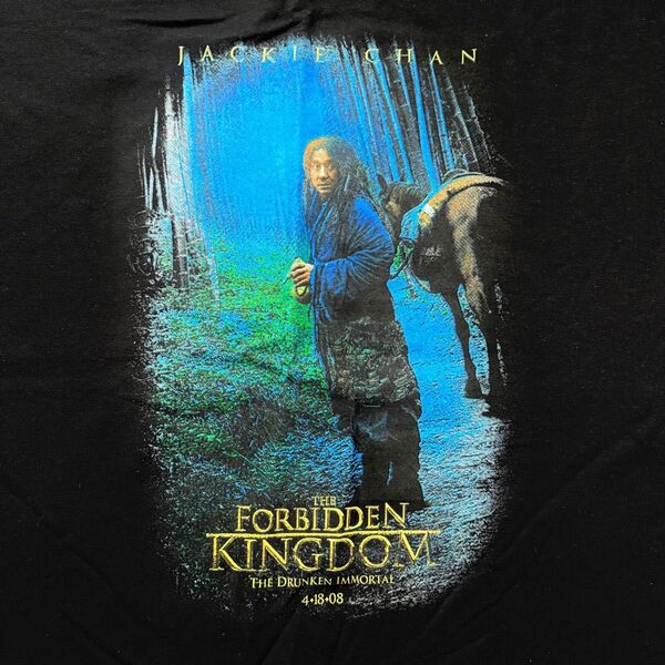 デッドストック Forbidden Kingdom ジャッキーチェン ドラゴンキングダム ビンテージ Tシャツ Gildan XL
