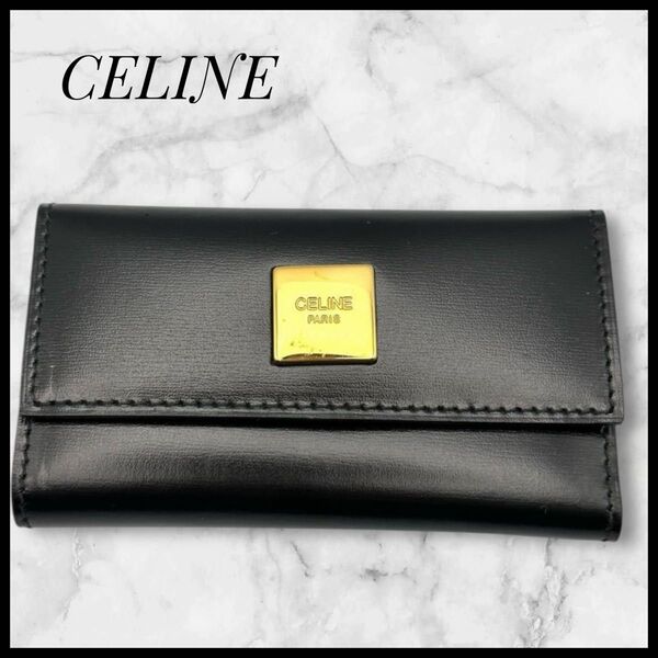 ヴィンテージ セリーヌ キーケース ブラック レッド ゴールド 鍵 本革 レザー CELINE ゴールド金具 ユニセックス