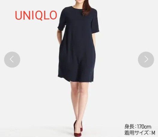 【UNIQLO】Mサイズ クレープフレアワンピース ネイビーウォッシャブル 洗える 半袖 ネイビー
