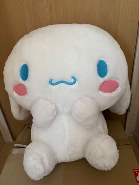 【値下げ】特大 大きなぬいぐるみ シナモロール サンリオ