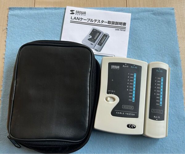 サンワサプライ LANケーブルテスター 結線・断線チェック LAN-TST3Z