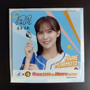 日向坂46 森本茉莉 ココイチ CoCo壱番屋 コースター