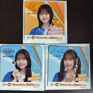 日向坂46 高橋 竹内 石塚 ココイチ CoCo壱番屋 コースター