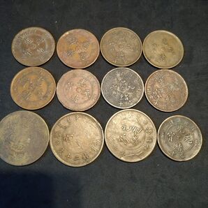 中国古銭 光緒元寶 銅貨 まとめ