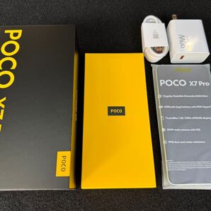 POCO X7 Pro 国内版 ほぼ未使用の美品