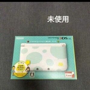 3dsll トモダチコレクション 新生活 未使用 新品