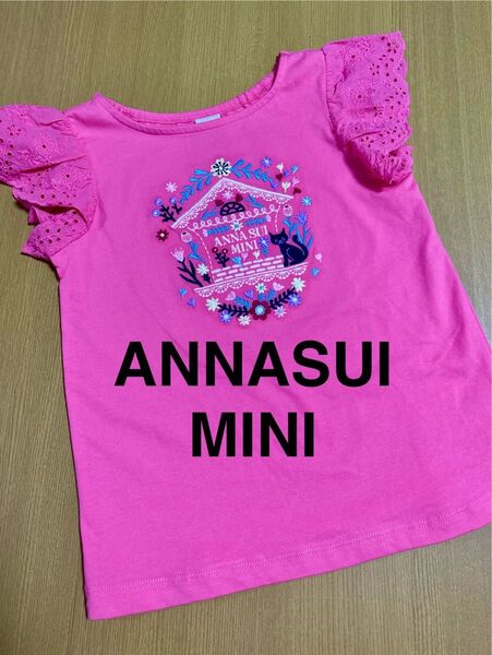 アナスイミニ Tシャツ レースフリル 130cm 半袖Tシャツ