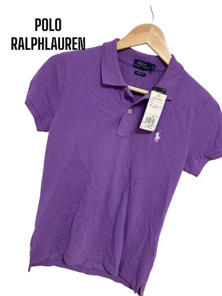 Polo Ralph Lauren スキニーフィット ポロシャツ XS パープル