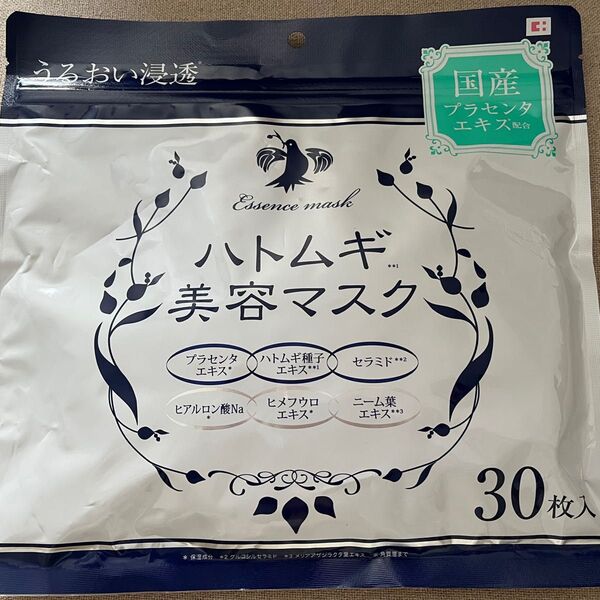 ハトムギ美容マスク 30枚入 国産 プラセンタエキス配合