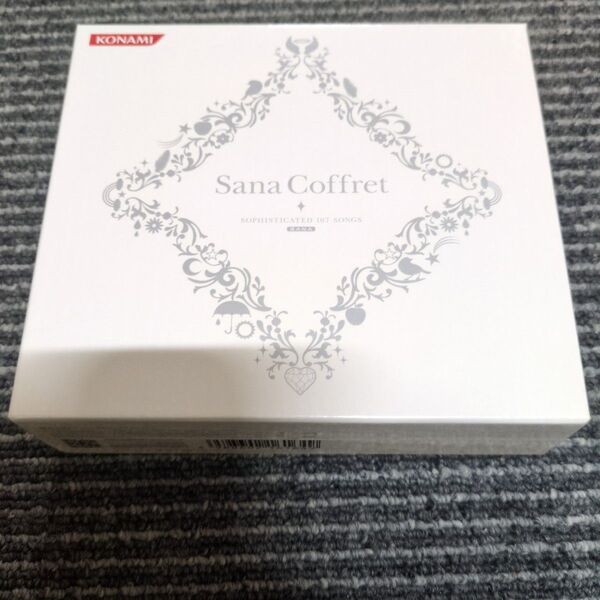 Sana Coffret