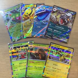 【熱風のアリーナ バラ】ポケモンカードゲーム メガヤンマ ヘイラッシャ ペパーのマフティフ エレキブル イワパレス カミツオロチ