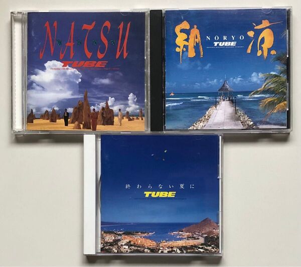 TUBE CD3枚セット N・A・T・S・U 納涼 終わらない夏に 中古品