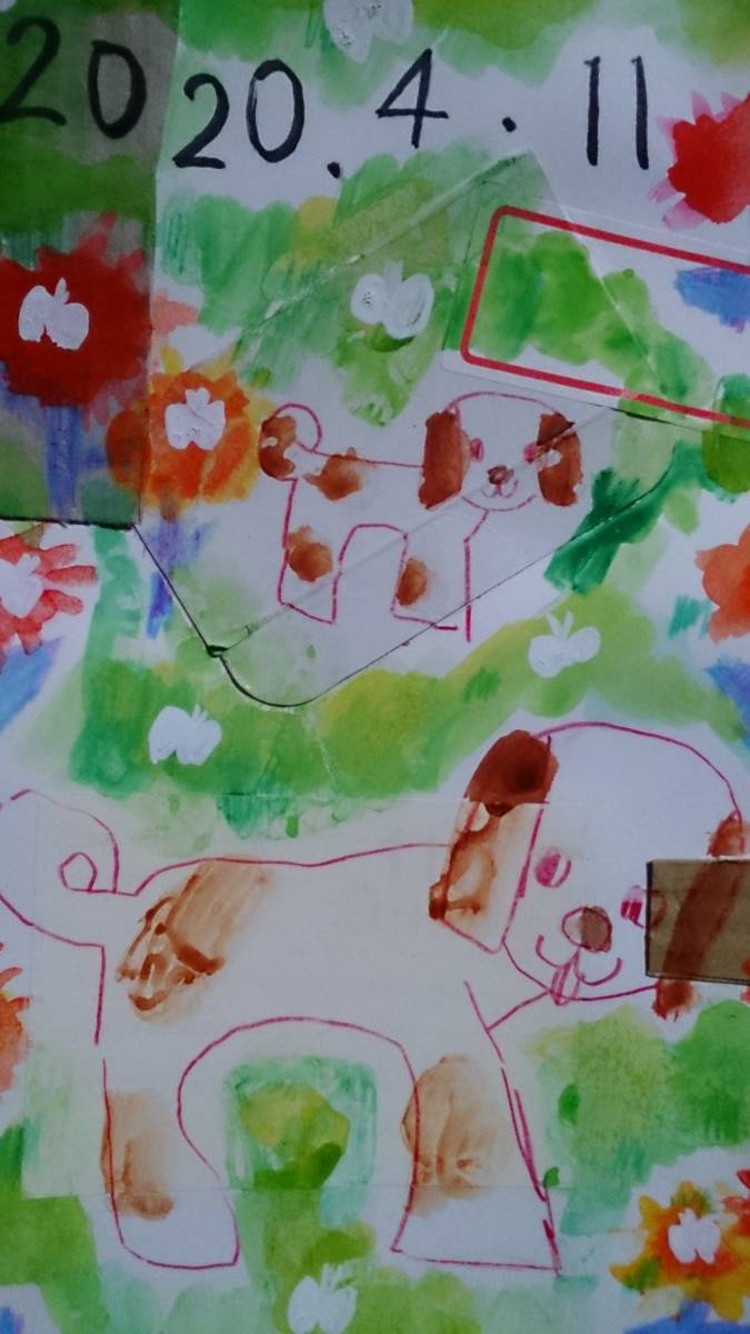 B5 사이즈 오리지널 손으로 그린 작품 일러스트 개 부모와 자식, 만화, 애니메이션 상품, 손으로 그린 그림