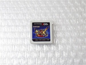 ■即決■3DS モンスターハンター ダブルクロス モンハン MONSTER HUNTER XX A2