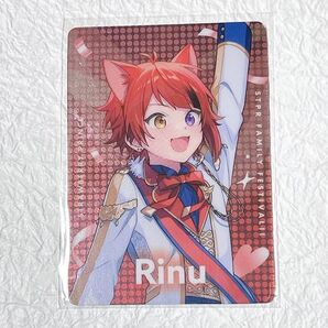 すとぷり すとふぇす カード 莉犬