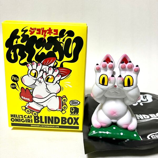 ジゴクネコ おにぎり BLIND BOX 匿名配送 stay