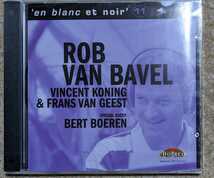 オーストリアDay Break CD◎Bob Van Bavel:’En Blanc Et Noir_画像1