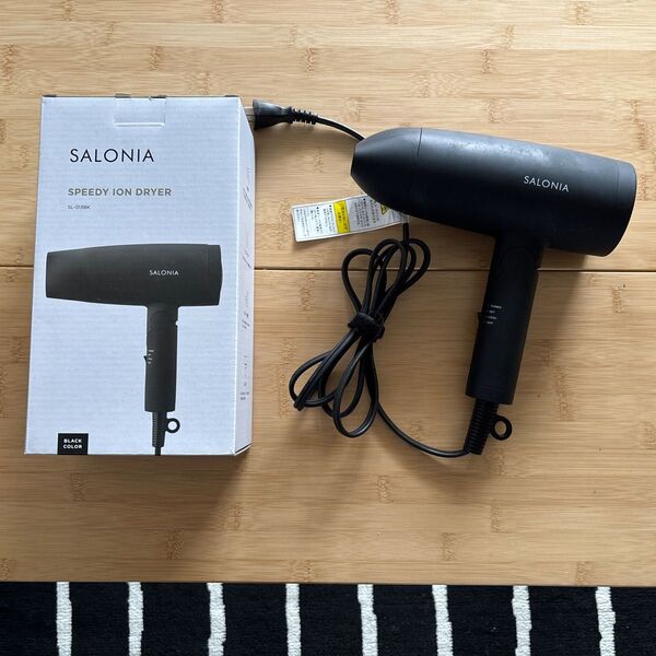 SPEEDY ION DRYER SL-013BK (ブラック)