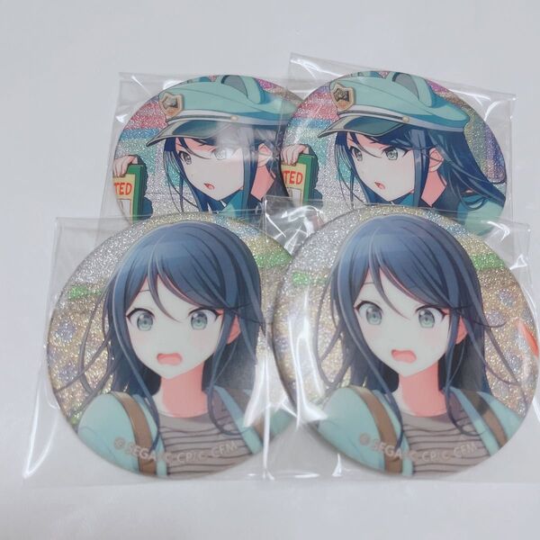 プロセカ グリッター缶バッジ 一歌