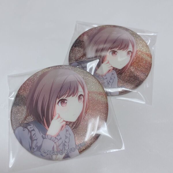 プロセカ グリッター缶バッジ 絵名