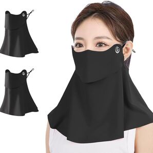 2枚セットフェイスカバー UVカット冷感マスク 日焼け防止 洗える 日除けマスク フェイスガード 耳が痛くならない 耳紐調節可能