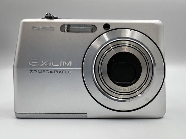 Yahoo!オークション -「ex-z700」の落札相場・落札価格 Yahoo!オークション -「ex-z700」の落札相場・落札価格