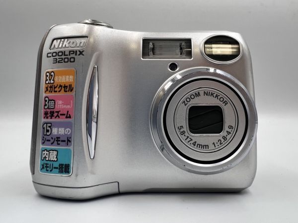 Yahoo!オークション -「coolpix-3200」の落札相場・落札価格 Yahoo!オークション -「coolpix-3200」の落札相場・落札価格